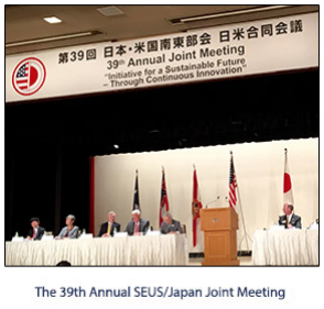 39th Annual Joint Meeting and Florida Seminar in Japan
